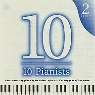 Omnibus / 10 PianIsts Ivory