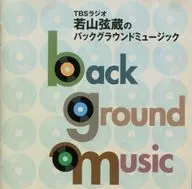 Omnibus / TBS Radio Wakayama Genzo background music