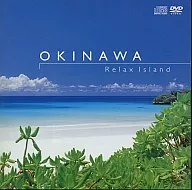 Okinawa [with DVD]
