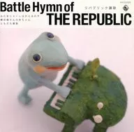 Omnibus / tadpole and Gonnohyoe's All