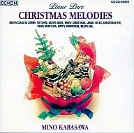 Mino Kabazawa / Piano Pure ~ Christmas Melo Deas