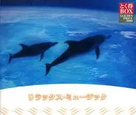 治愈/Tokutoku BOX休閑音樂(限定盤)