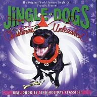 Jingle Dog / Jingle Dog Christmas Party (limited edition) (discontinued)