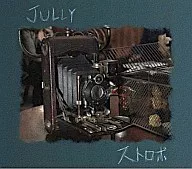 Jewlie / Strobe