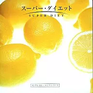 Super Diet / Super Diet