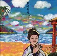 Ikue Asazaki / Ikue Asazaki FEATURING BEST OSUMIRI ～ EUMI