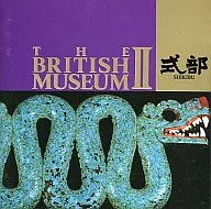 式部 / 大英博物館Vol.2