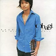 Kōji Ohagi (guitarra) : um dia em novembro