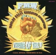 F. M. W. Official Theme Song 2 nd. Theme of the F