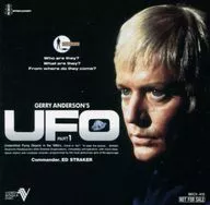 神秘的圓盤UFO[CDV]