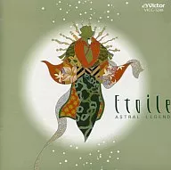 十二星座的傳奇