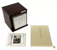 Kazuko Watanabe (lecturer) / Kazuko Watanabe Lecture Collection ~ Living with Love ~