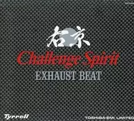 Challnge Spirit ESCAPE BEAT Ukyo