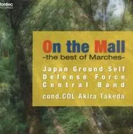 Akira Takeda / On the Mall - A walk in the shade of a tree - Best of March