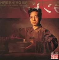 Landouga / Landouga ~ Select Live Under the Sky' 90