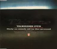 伊東 たけし(sax)   / ◆オンリー・ソー・マッチ・オイ