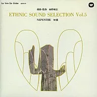 细野晴臣/ETHNIC SOUND SELECTION VOL.5 NEPENTHE妙药