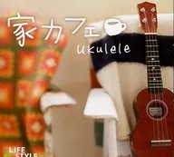 Café House - Ukulele