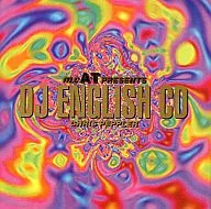 M. c. A. T & CHRIS PEPPLER/DJ ENGLISH CD