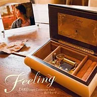 Feeling Zard Music Box Collection vol. 2 ~ Don't lose ~