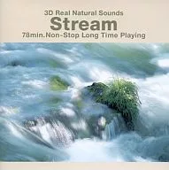 3D Real Natural Sound "Murmuring of a River"