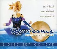 Bill Wilan/River Dance Special Edition