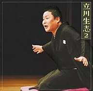 Tachikawa Seishi / Tachikawa Seishi 2 Tempyo Ban'ya / Efímero