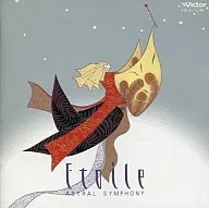 Etoile / Symfonia of 12 constellations played by stars