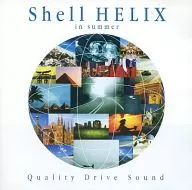 Shell HELIX in summer / Quality Drive Sound