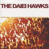 Victory 2000 SOUND SCAPE FROM DAIEI HAWKS