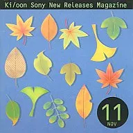 Ki / oon Sony / New Release Magazine