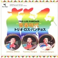 Trío Los Panchos / "La juventud"