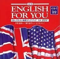 NEW ENGLISH FOR YOU CD 7-Part 25-28-