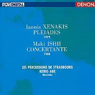 ストラスブール・パーカッション 安倍圭子(マリンバ) / クセナキス プレイヤード 