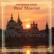 Paul Mauriat / Melancholy Shea
