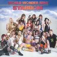 WORLD WONDER RING “STARDOM”