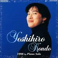 Yoshihiro Kondo / 1996