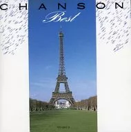 合集/Chanson Best