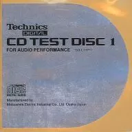 CD TEST DISC Vol.1