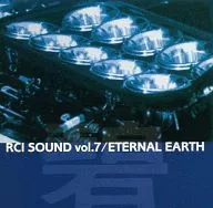 Omnibus / RCI SOUND vol. 7 ETERNAL EARTH - Midori