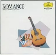 イェラン・セルシェル(ギター)他 / 禁じられた遊び ギター名曲集