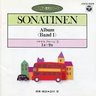 Hiroshi Tamura / CD Kyosoku series Sonatine album (1) No. 1-9