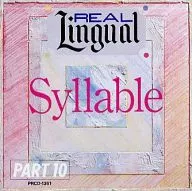 REAL LINGUAL PART 10