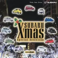 Omnibus/SUBARU X'mas Special Selection