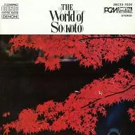 Toshiko Yonekawa / The world of koto