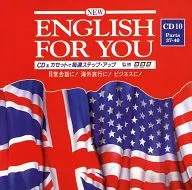 NEW ENGLISH FOR YOU CD [10] Parts 37-40