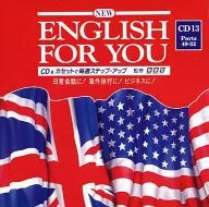 NEW ENGLISH FOR YOU CD [13] Parts 49-52