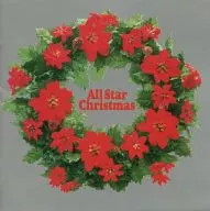 オムニバス / All star christmas