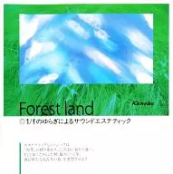 Sound esthetique with Forest land 1/f fluctuation