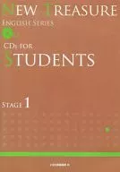 NEW TREASURE ENGLISH SERIES CDs FOR STUDENTS STAGE 1